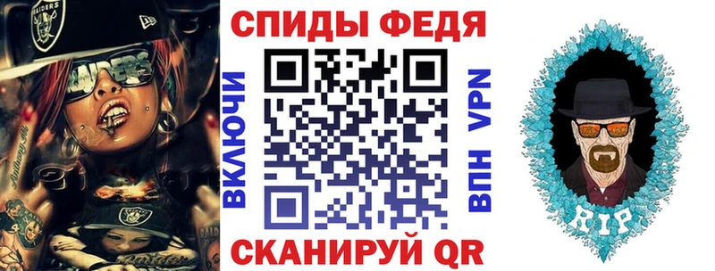 Амфетамин 97%  Верхотурье 
