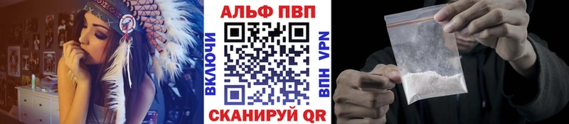Альфа ПВП СК  Верхотурье 