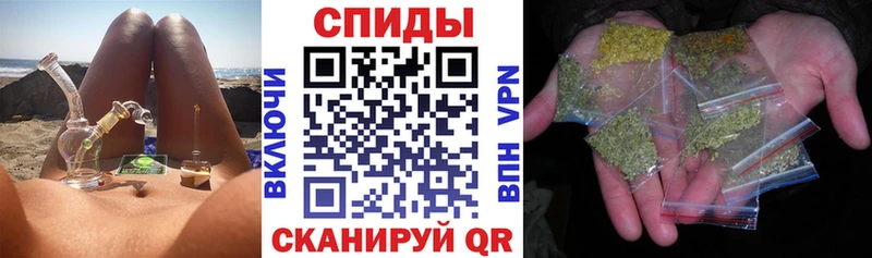 дарнет шоп  Верхотурье  Бутират 1.4BDO 