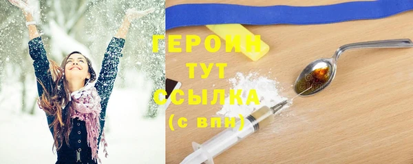 прущий лед Беломорск