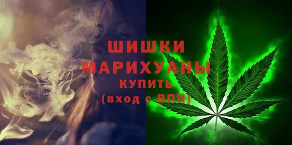 прущий лед Беломорск