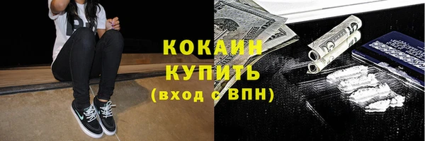 прущий лед Беломорск