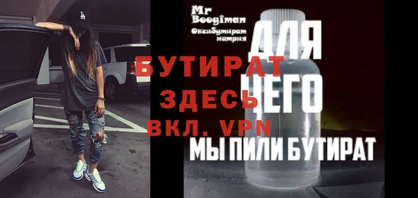прущий лед Беломорск