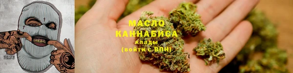 прущий лед Беломорск