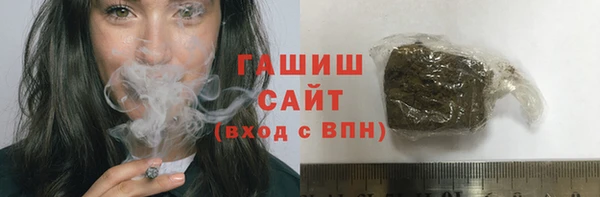MDMA Premium VHQ Тавда