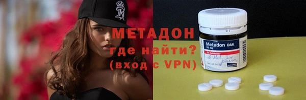 МДМА Сясьстрой