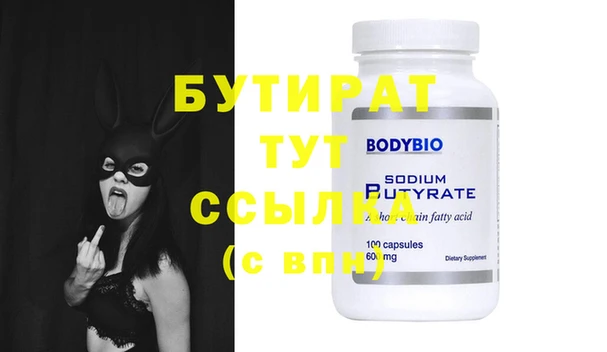 МДМА Сясьстрой