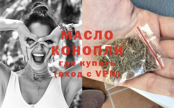 дживик Белокуриха