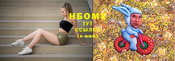 прущий лед Беломорск