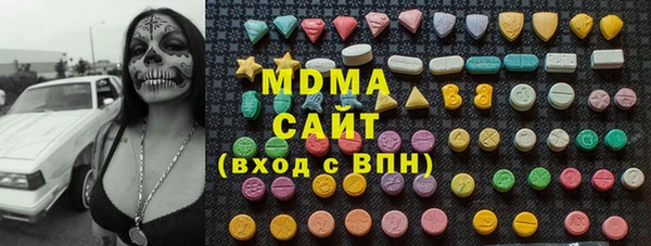мефедрон VHQ Тайга