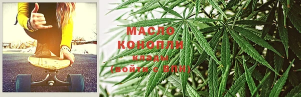 PSILOCYBIN Богданович
