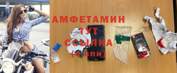 прущий лед Беломорск