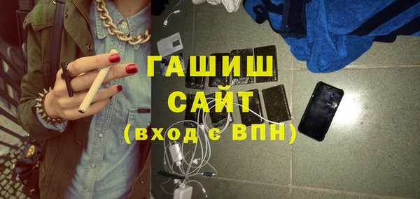прущий лед Беломорск