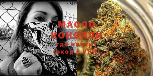 прущий лед Беломорск