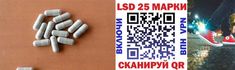 где купить наркотик Верхотурье LSD-25 экстази ecstasy
