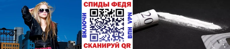 Первитин Methamphetamine  Верхотурье 