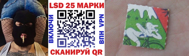 Наркотические марки 1,8мг  Верхотурье 