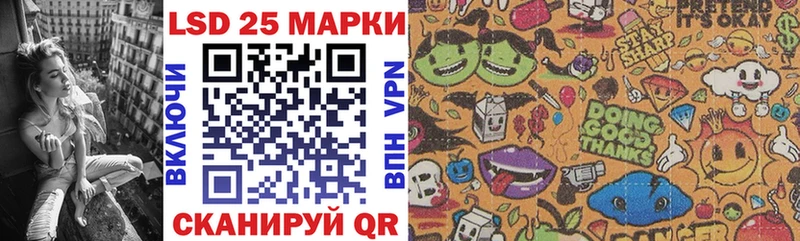 Марки N-bome 1,5мг Верхотурье