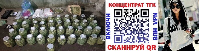 Дистиллят ТГК жижа  купить наркотики сайты  Верхотурье 